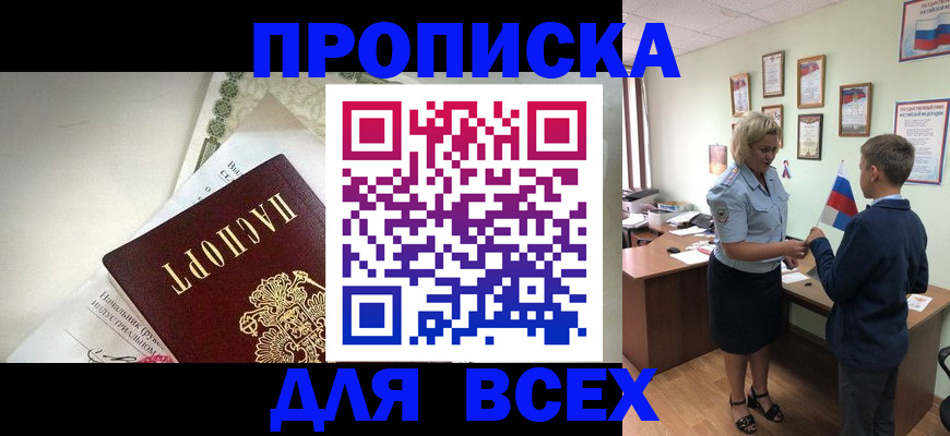 форма 3 в Туринске